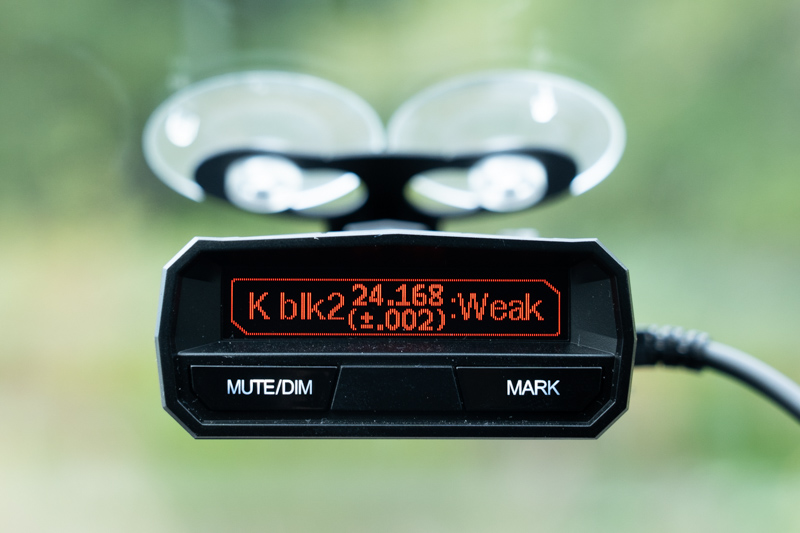 How to Set Up and Configure your Uniden R8 Radar Detector