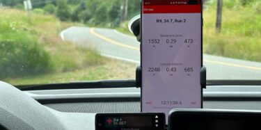 Uniden R9 and RD Test app